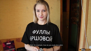 Caught in the Act: Sibling Sex Between a Thief and Her Brother