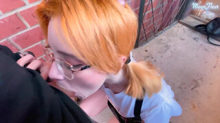 Forbidden Desires: A Step Too Far?